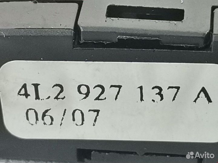 Кнопка аварийной сигнализации Audi Q7 4L 2007