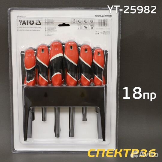 Набор отверток yato YT-25982 (18пр)