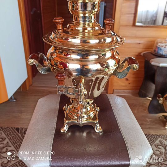 Самовар угольный