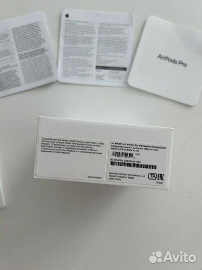 Коробка от airpods pro