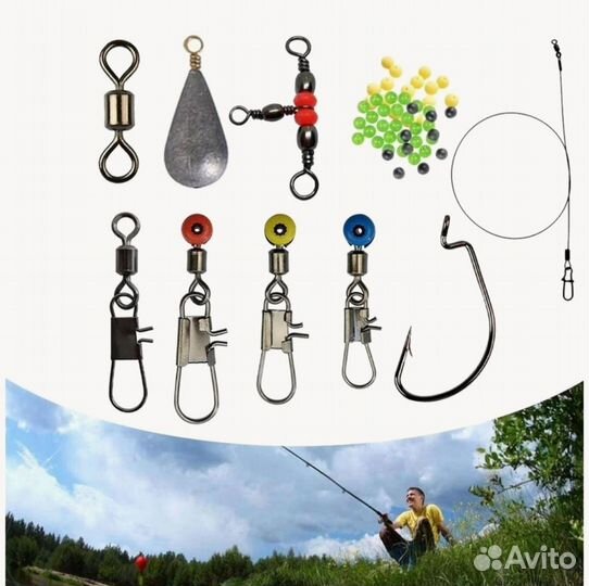 Набор для рыбака, комплект рыболовных снастей