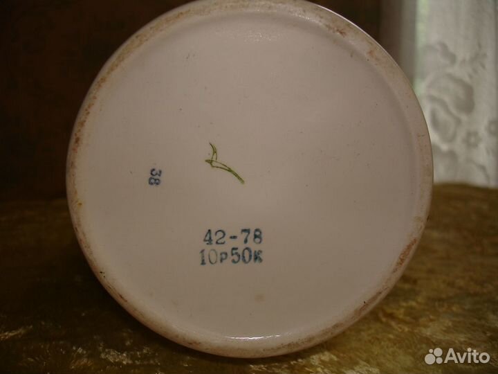 Ваза фарфор 