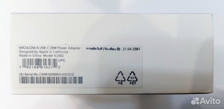 Зарядка для ноутбука Apple Type-C 30W A1882 MR2A2Z