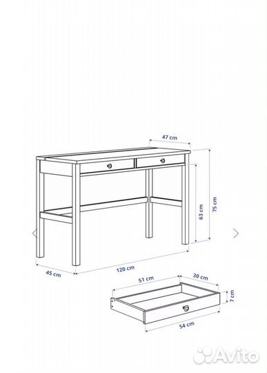 Стол икеа хемнэс IKEA hemnes