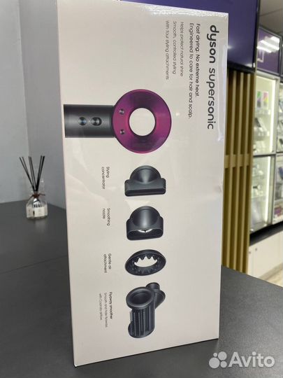 Фен Dyson Supersonic