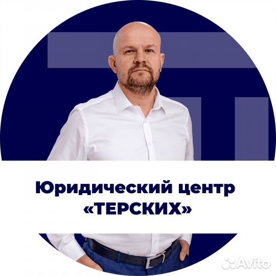 Помомощник бизнес-ассистента. Удаленная работа