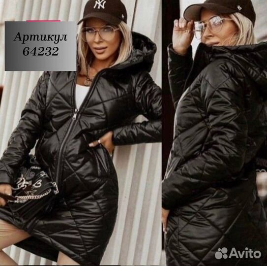 Куртка женская