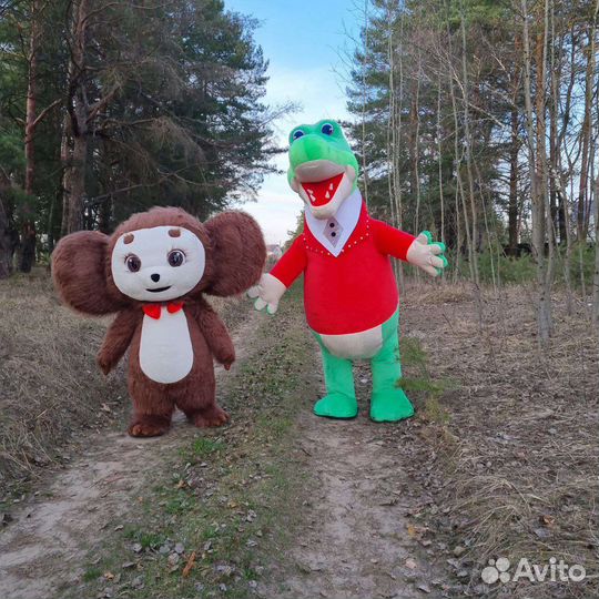 Костюм крокодил Гена