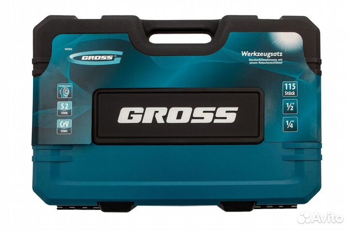 Набор инструментов 115 предметов (14152) Gross