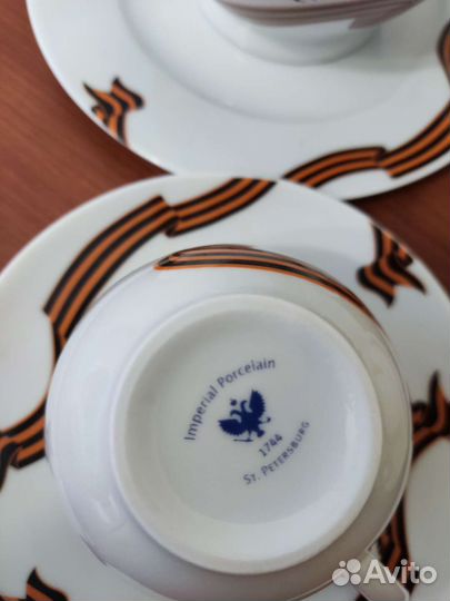 Сервиз чайный 