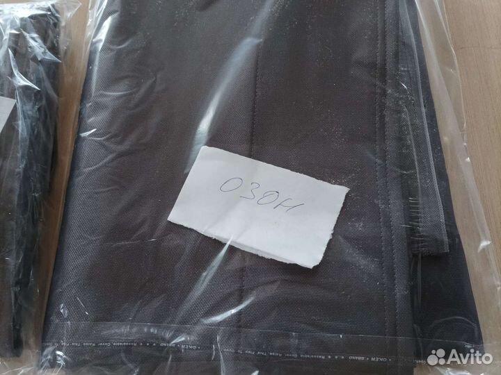 Шторы для пвз озон ozon, Яндекс