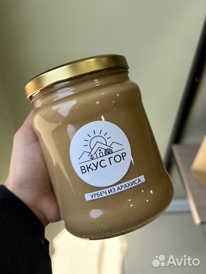 Урбеч на водяной мельнице, производство дагестан