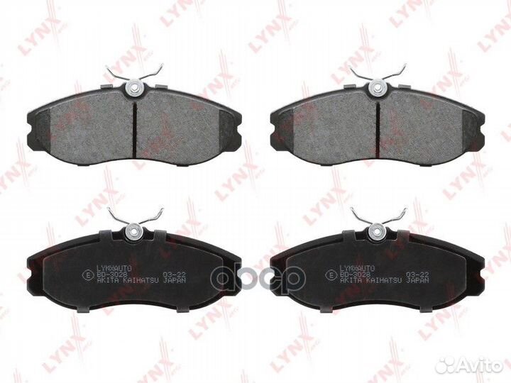 Колодки тормозные дисковые перед BD3028