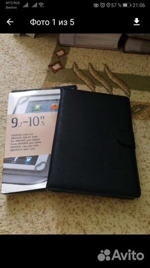 Чехол для планшета новый