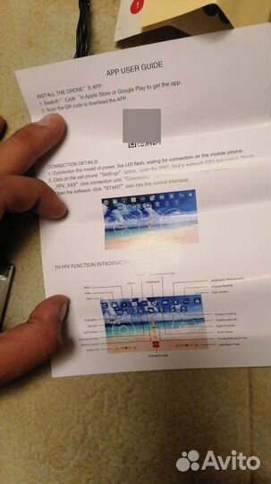 Е58 квадрокоптер