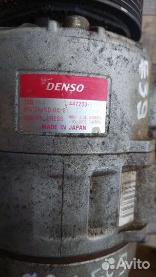 Компрессор кондиционера BMW e39m52