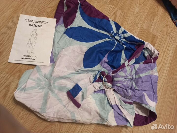 Слинг на кольцах