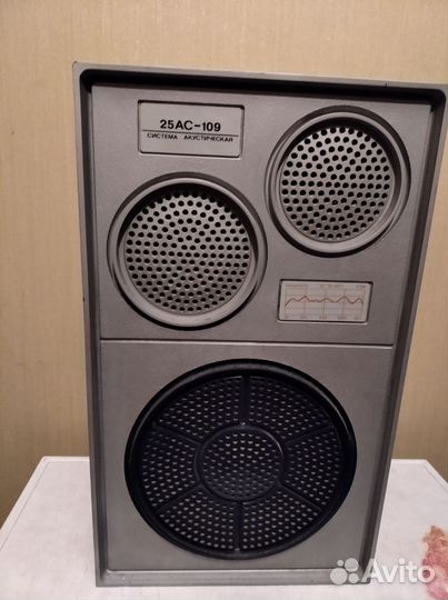 Аудио колонки