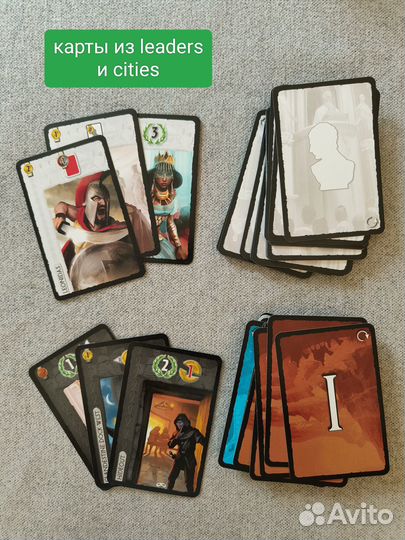 Настольная игра 7 Wonders (7 Чудес) с дополнениями