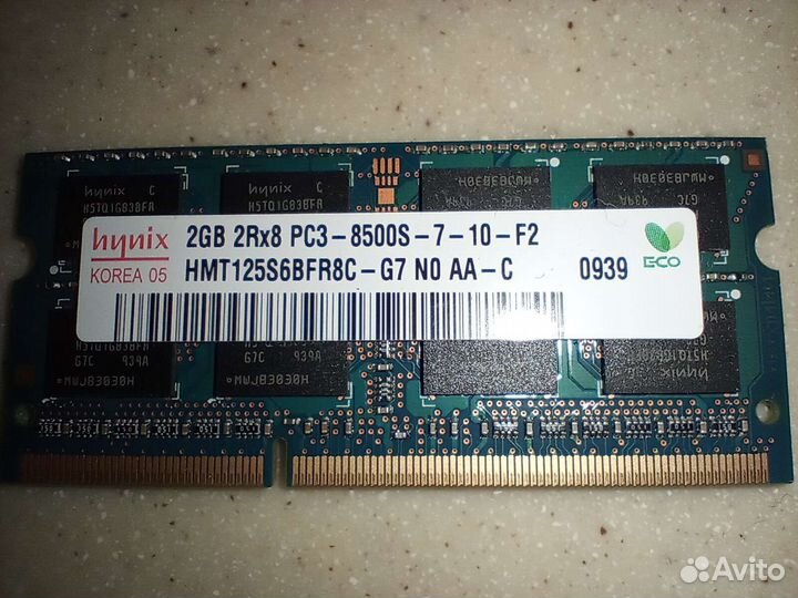 Озу для ноута 2гб ddr3