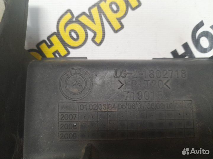 Диффузор Geely Mk LG1 MR479QA 2011