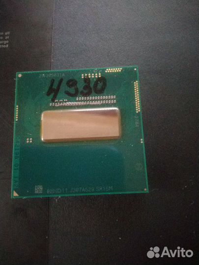 Процессор Intel Core i7-4930MX Extreme Edition