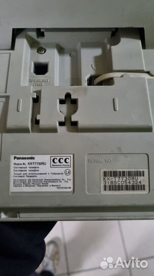 Системный телефон Panasonic телефон атс станция