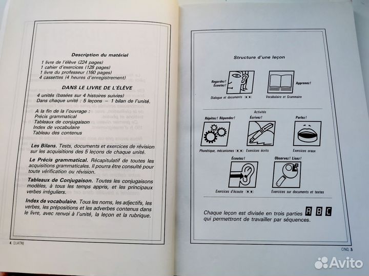 Le Nouveau Sans Frontières 1/CahierD