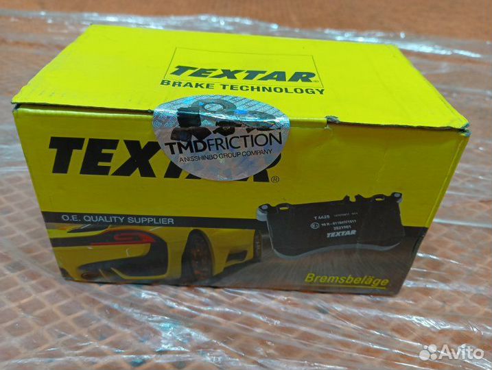 Комплект тормозных колодок, дисковый тормоз