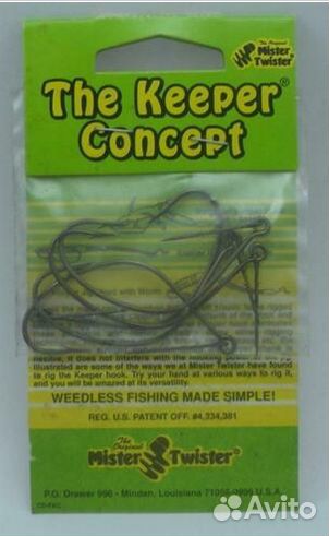 Крючки Mister Twister Keeper Kahle hook