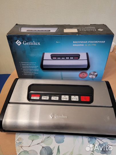 Вакууматор Gemlux GL-VS-779S