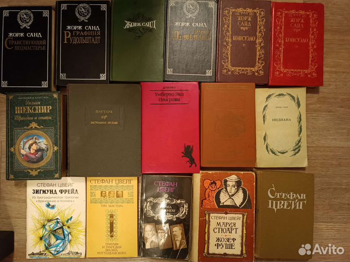 Книги