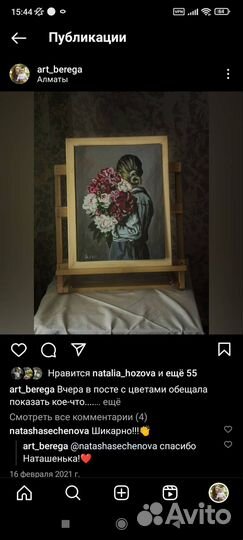 Картины для интерьера и открытки ручной работы