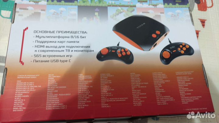 Игровая приставка