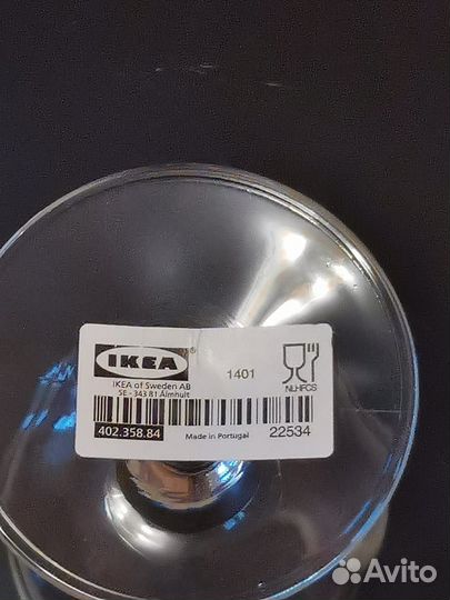 Бокалы икеа