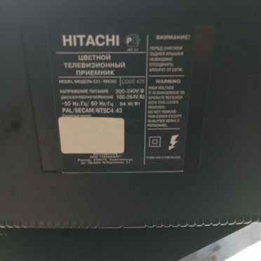 Телевизор hitachi