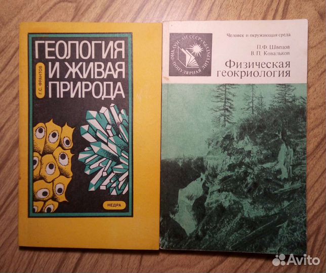 Ремонт квартиры своими руками. 2007