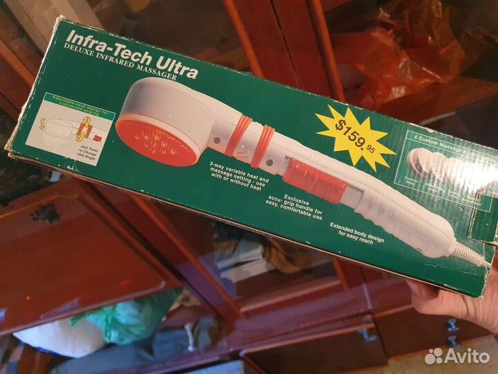 Инфракрасный массажер