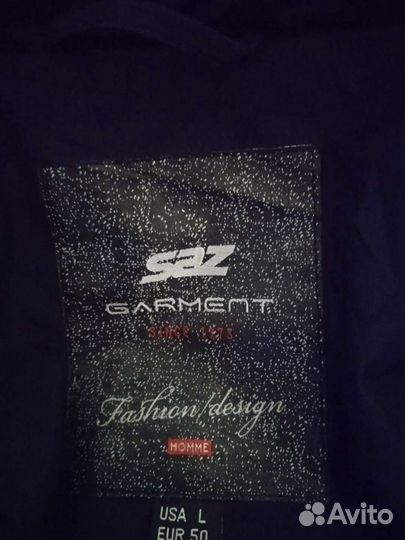 Куртка мужская