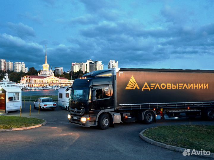 Упаковщик (р-н Советский, г. Ростов-на-Дону)