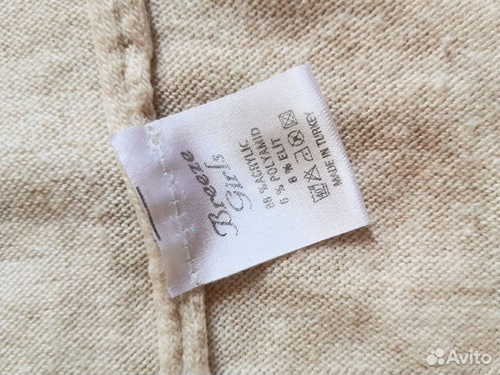 Кофточка для девочки