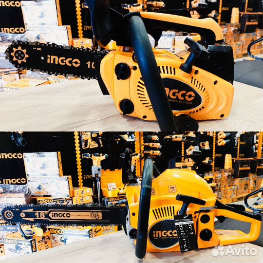 Инструмент