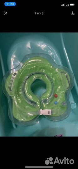 Детская ванночка для купания