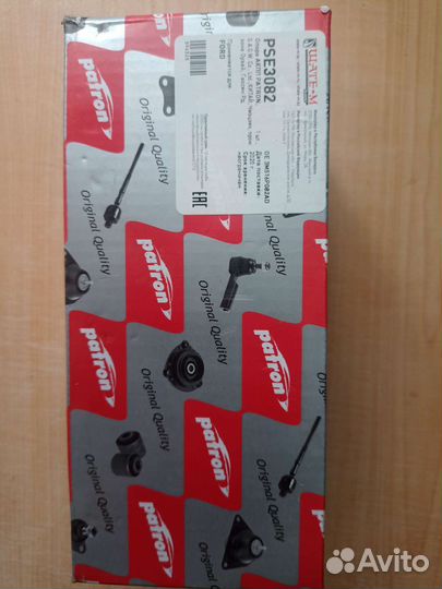 Подушка двигателя задняя. Опора АКПП кпп