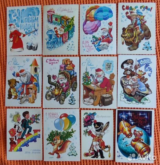 Открытки Четверикова Зарубина