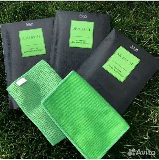 Салфетки гринвей