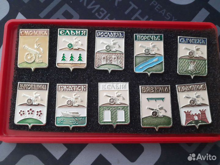 Значки СССР города