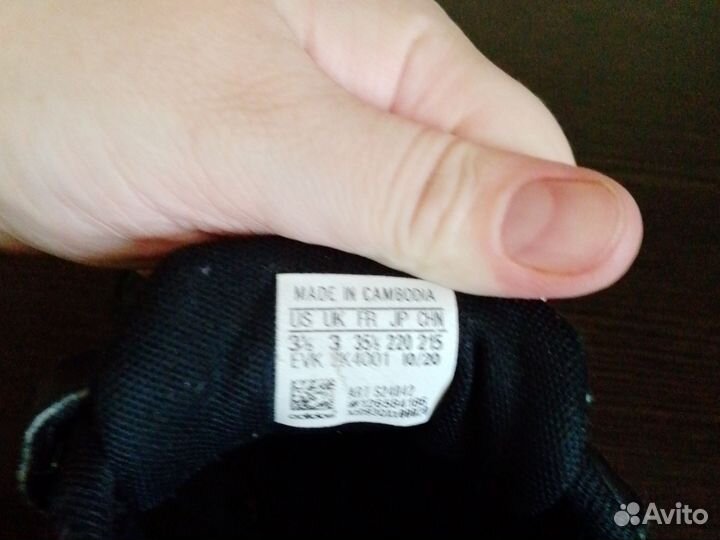 Кроссовки для мальчика 35 размер adidas