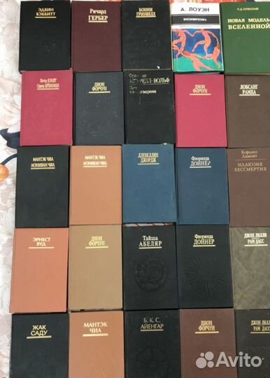 Н.Носов. Собрание сочинений в 4 томах. Том 1