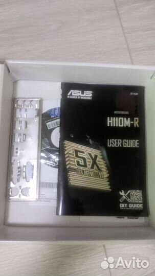Asus h110m r
